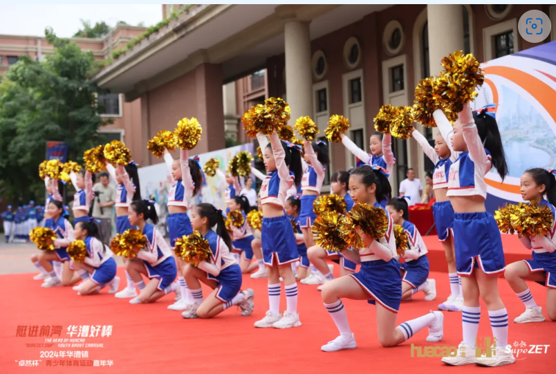 【分院动态】华漕：践行社会责任，关注青少年成长，这家春申金字塔人才企业这样做......